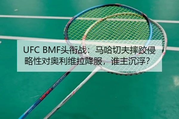 tou-xian-zhan-ma-ha-qie-fu-shuai-jiao-qin-lve-xing-dui-ao-li-wei-la-xiang-fu-shui-zhu-chen-fu-3-290.jpg